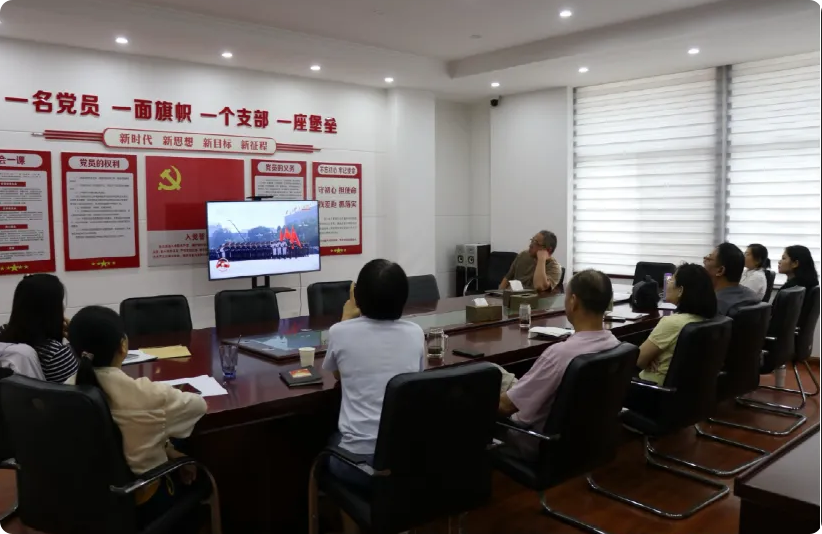 局部截取_20250904_085241.png