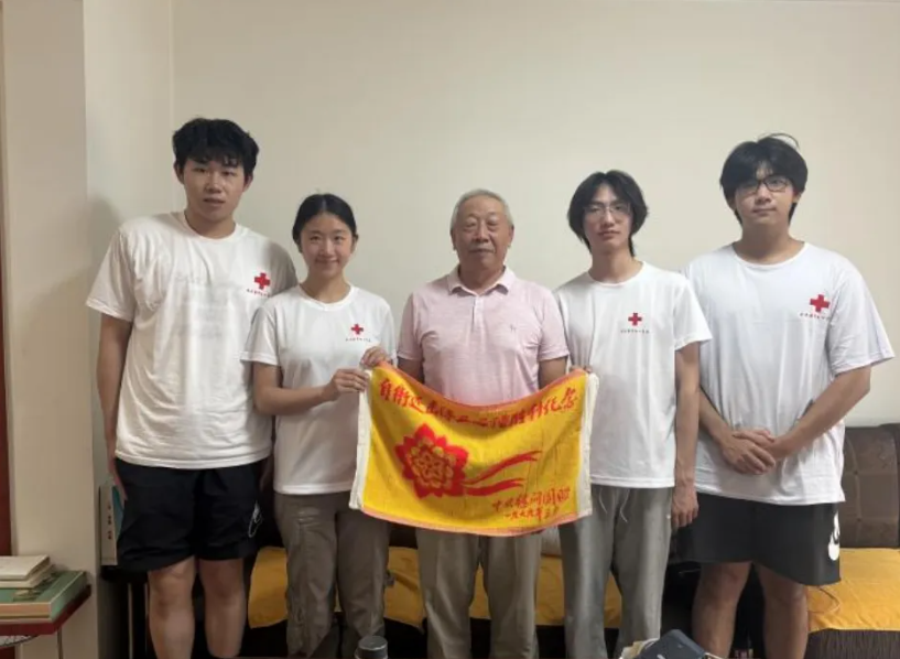 局部截取_20260703_084121.png