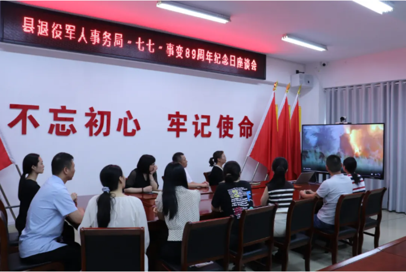 局部截取_20260708_083609.png
