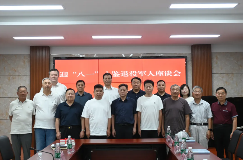 局部截取_20260723_092509.png