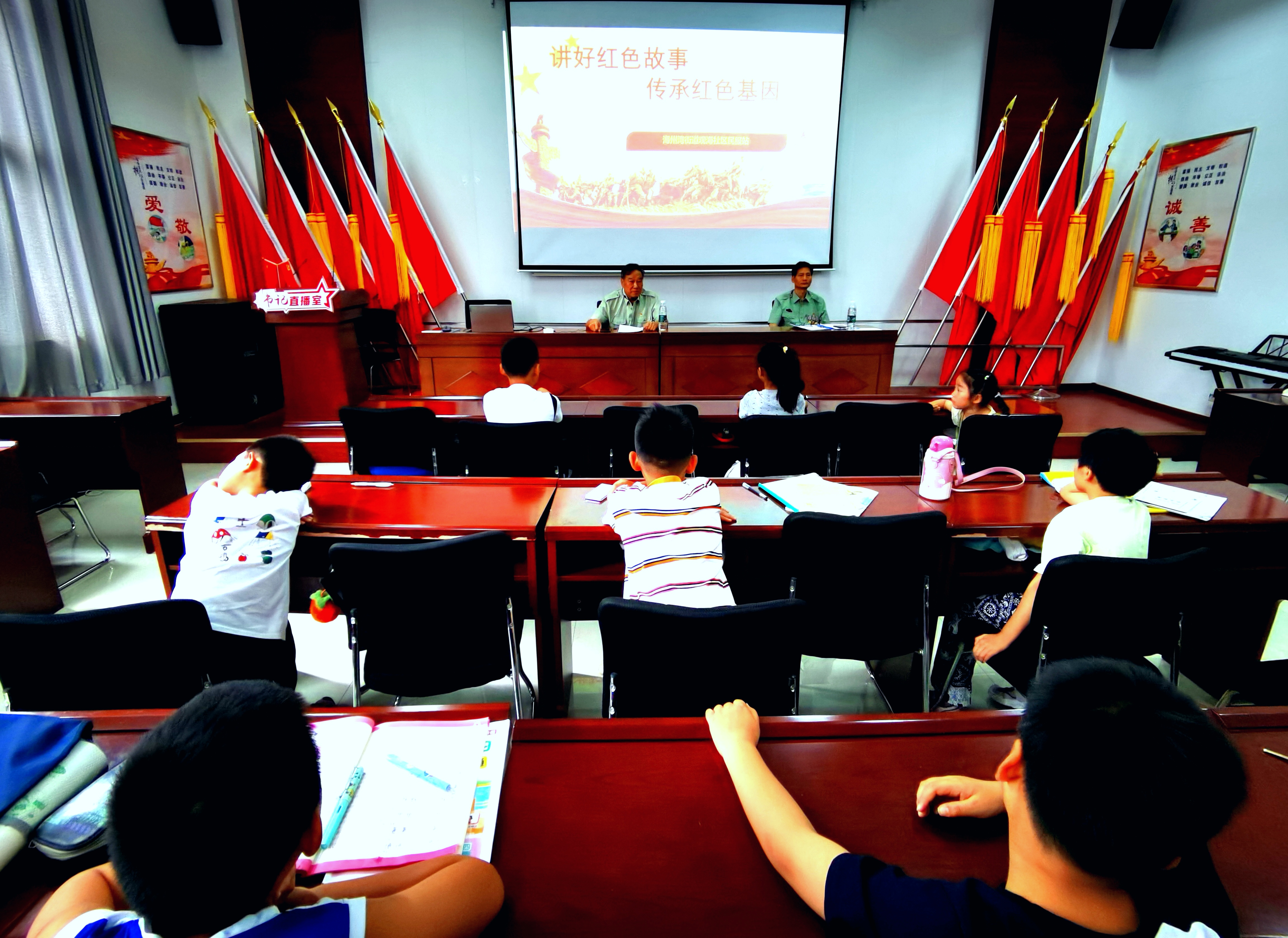 图片3.png