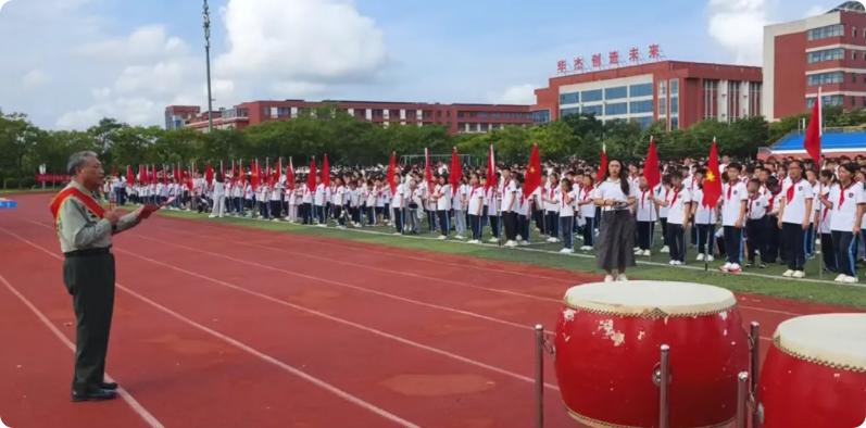 局部截取_20250908_091627.png