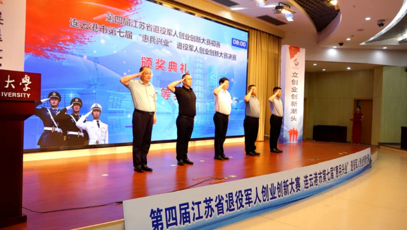 局部截取_20260706_112247.png