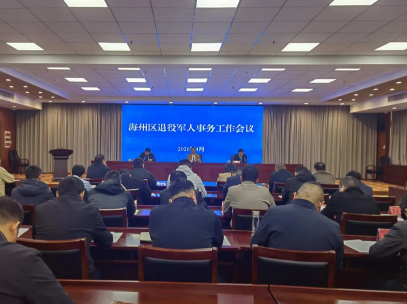 局部截取_20260422_083719.png