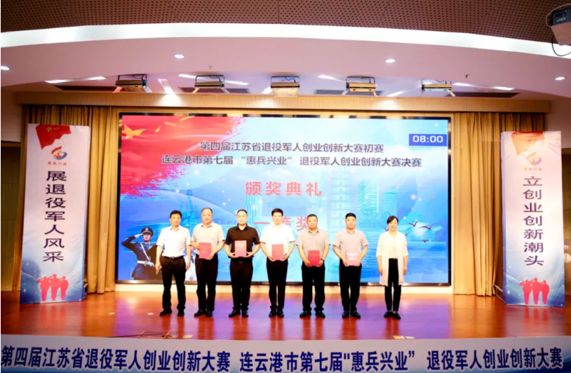 局部截取_20260706_112231.png