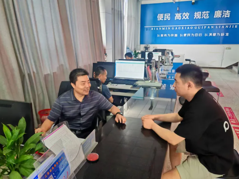 局部截取_20260731_084016.png