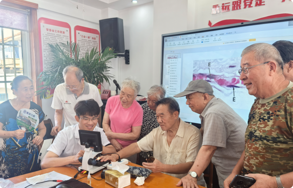 图片2.png