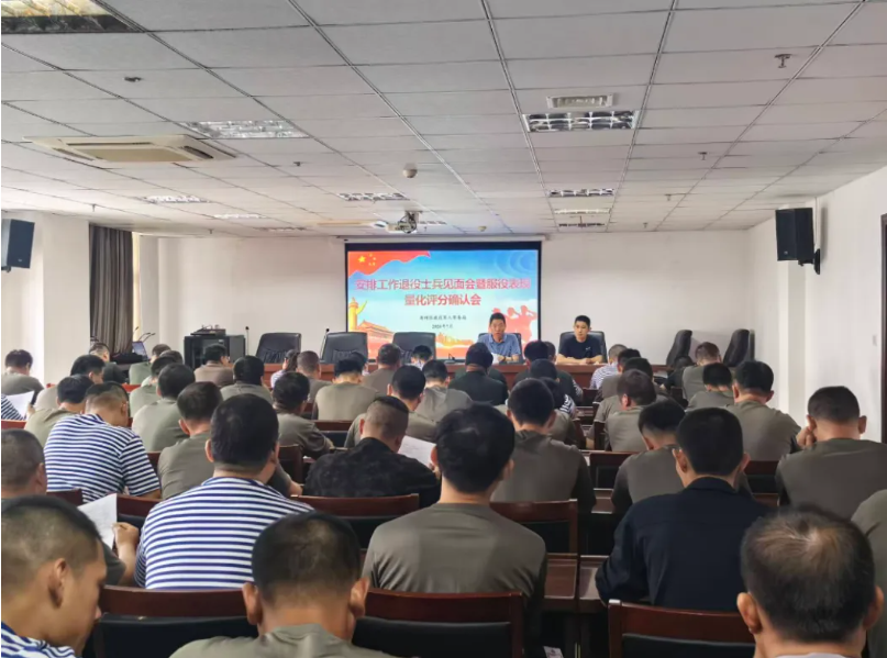 局部截取_20260727_084257.png