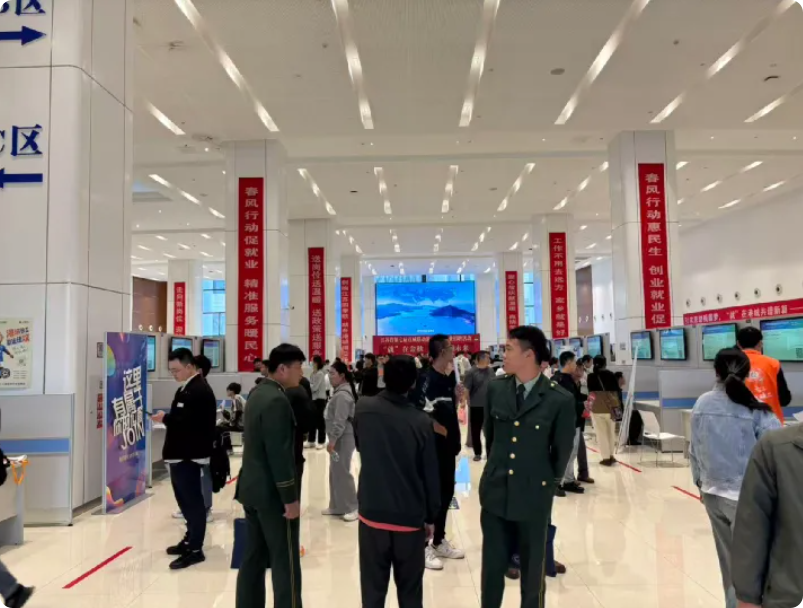 局部截取_20250929_091437.png