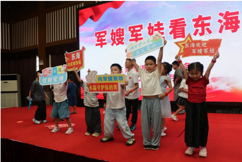 局部截取_20260729_083343.png