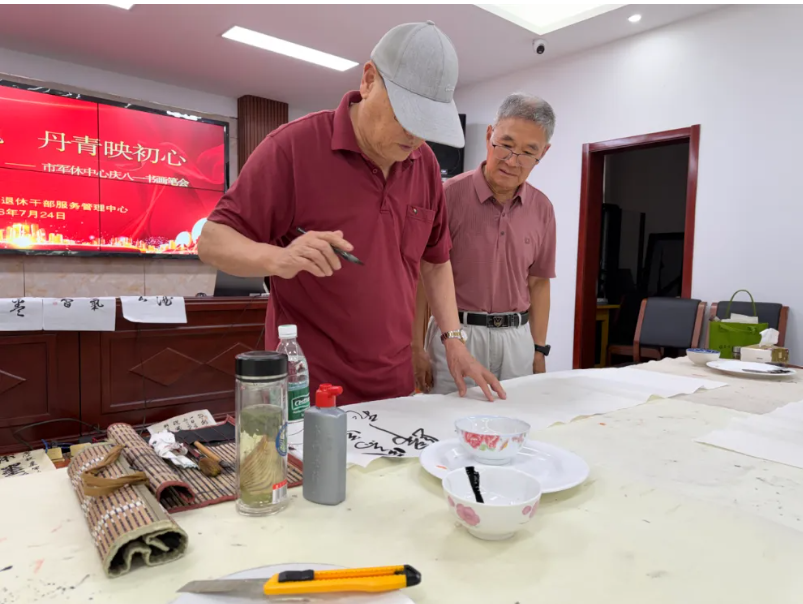 局部截取_20260727_084108.png