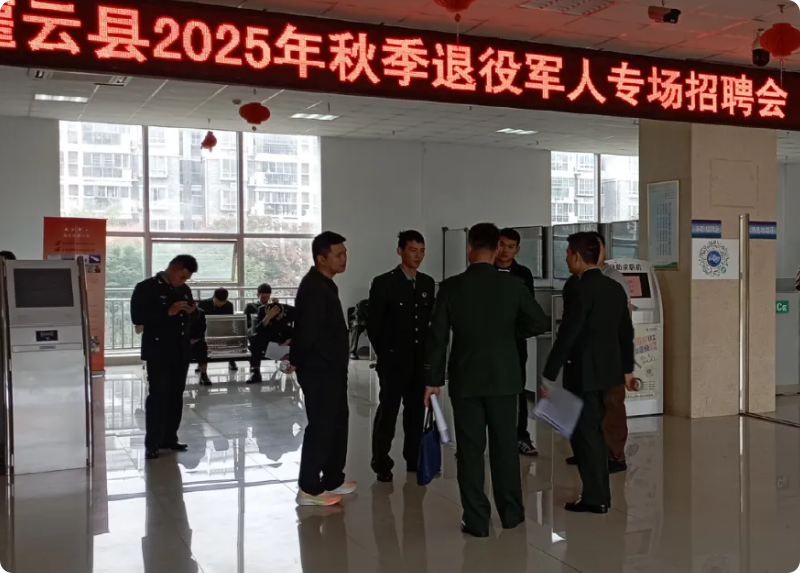 局部截取_20250929_091223.png
