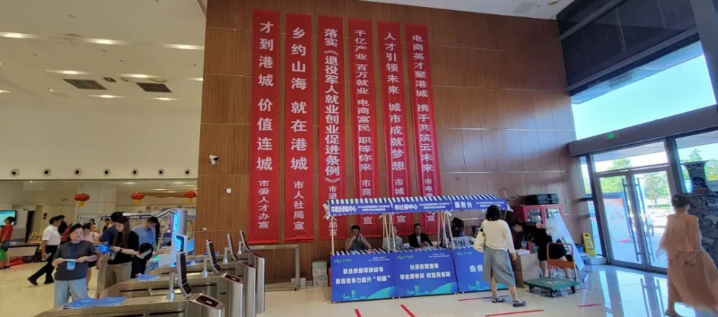 局部截取_20260810_084410.png