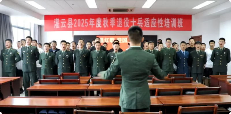 局部截取_20251003_184334.png