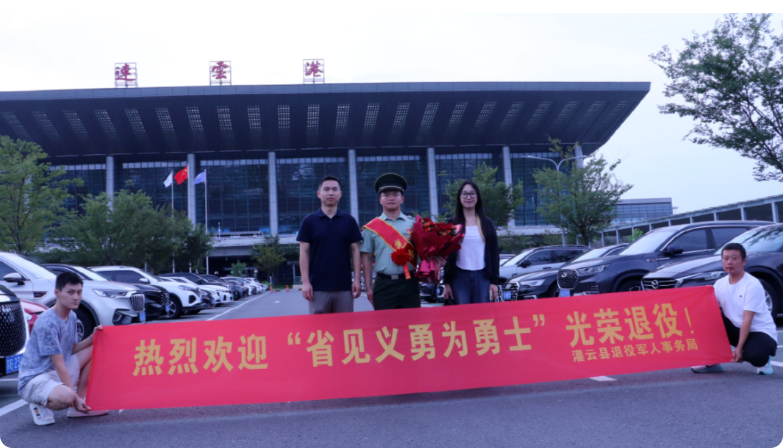 局部截取_20250922_085026.png