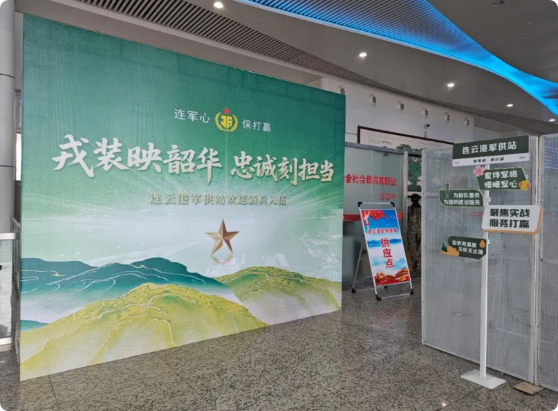 局部截取_20250917_085743.png