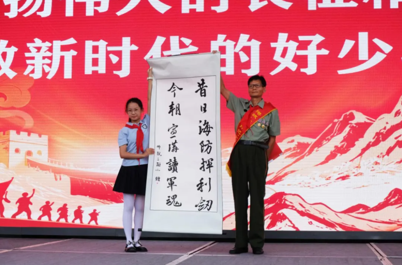 局部截取_20260902_104508.png