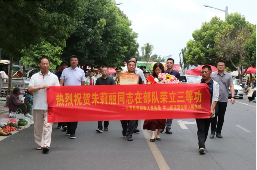 局部截取_20260724_082819.png