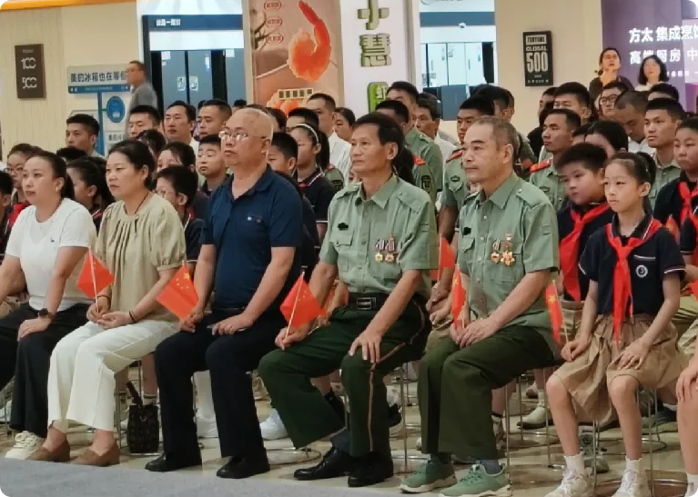 局部截取_20250904_085231.png