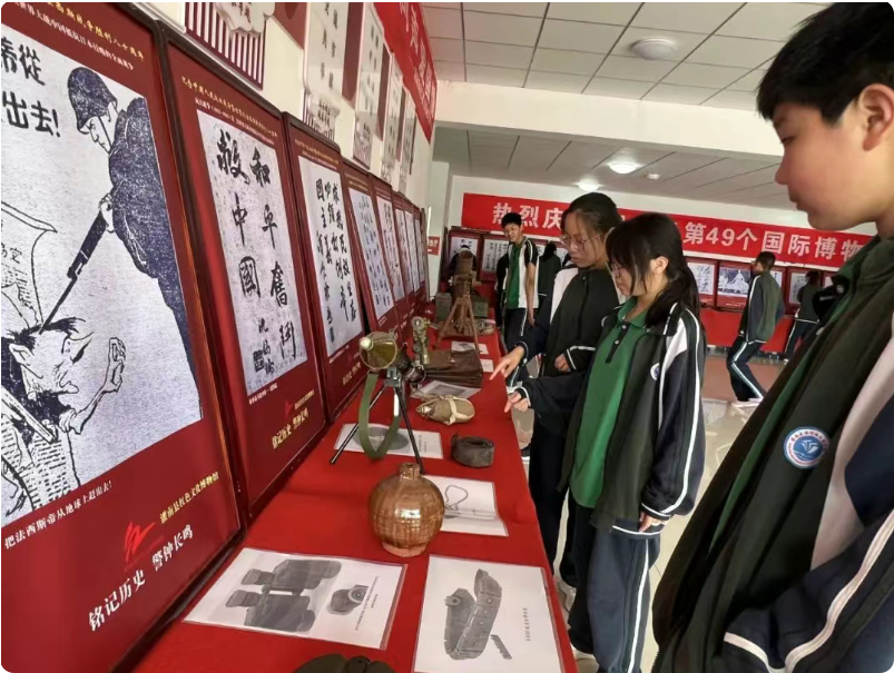 局部截取_20250522_154447.png