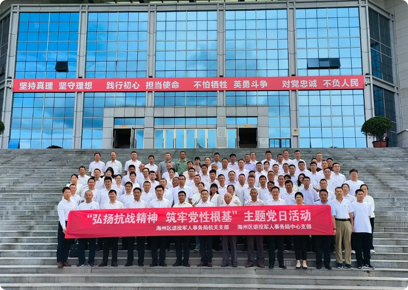 局部截取_20250924_085536.png