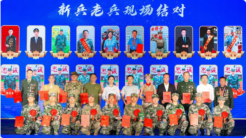 局部截取_20250917_090409.png