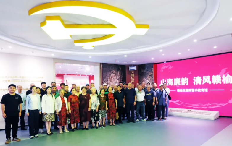 局部截取_20260904_083414.png