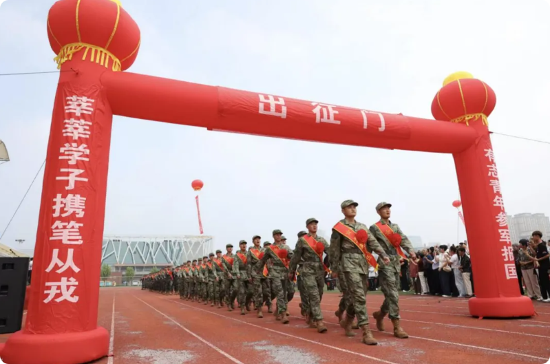 局部截取_20250917_085602.png
