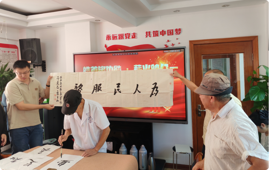 图片2.png