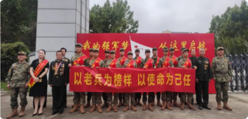 局部截取_20250917_085303.png