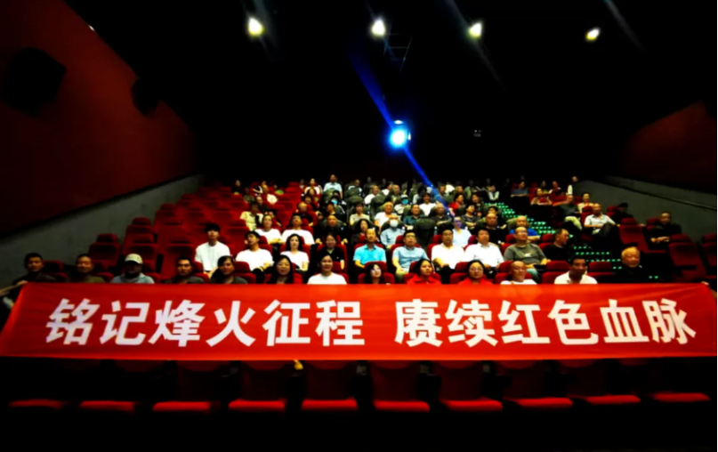 局部截取_20260826_102557.png