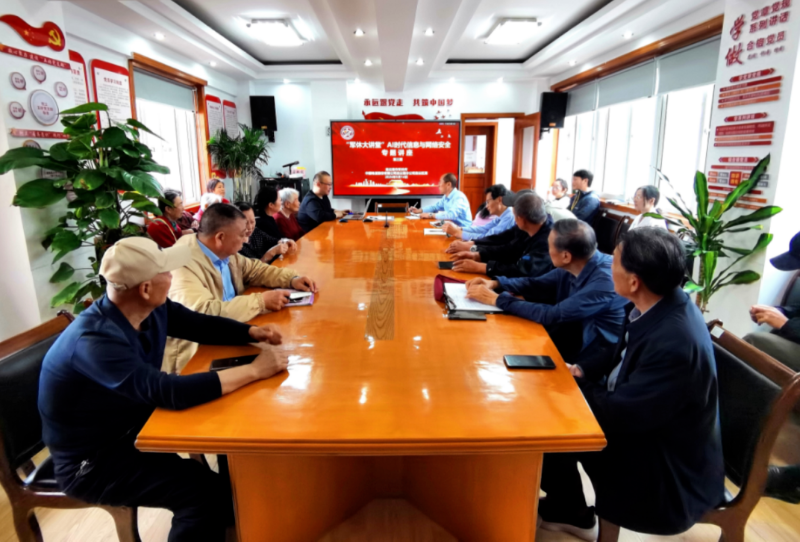 局部截取_20260518_083248.png