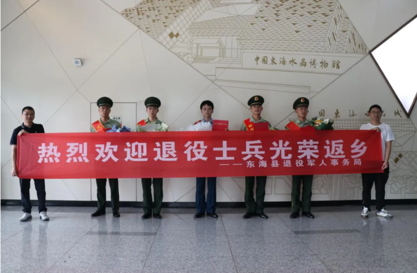 局部截取_20260907_084826.png
