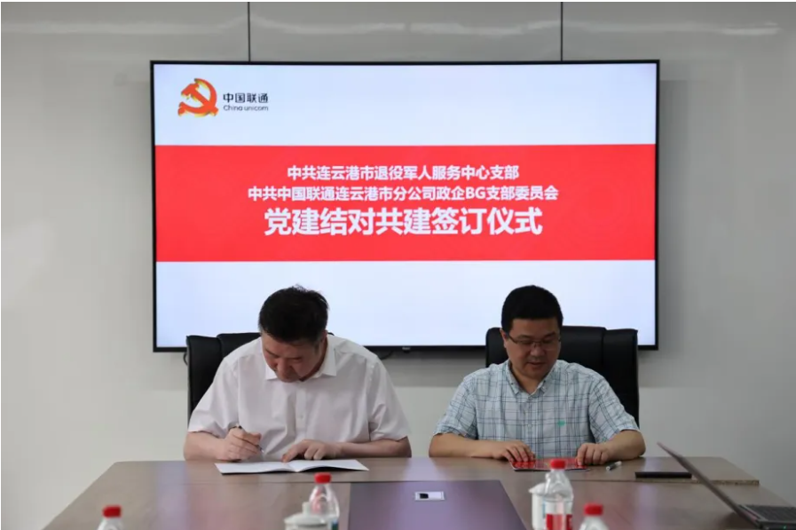 局部截取_20260717_093430.png