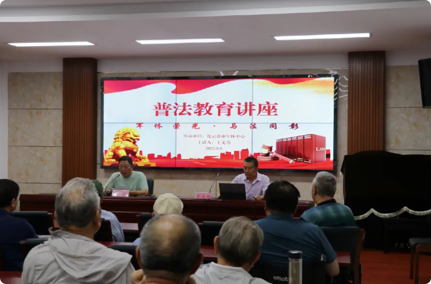 局部截取_20250910_153205.png