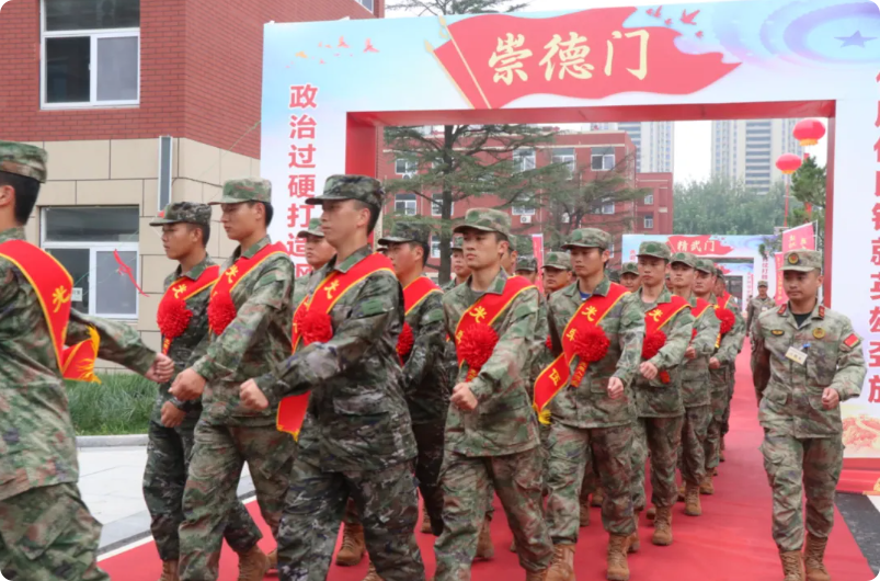 局部截取_20250917_085217.png