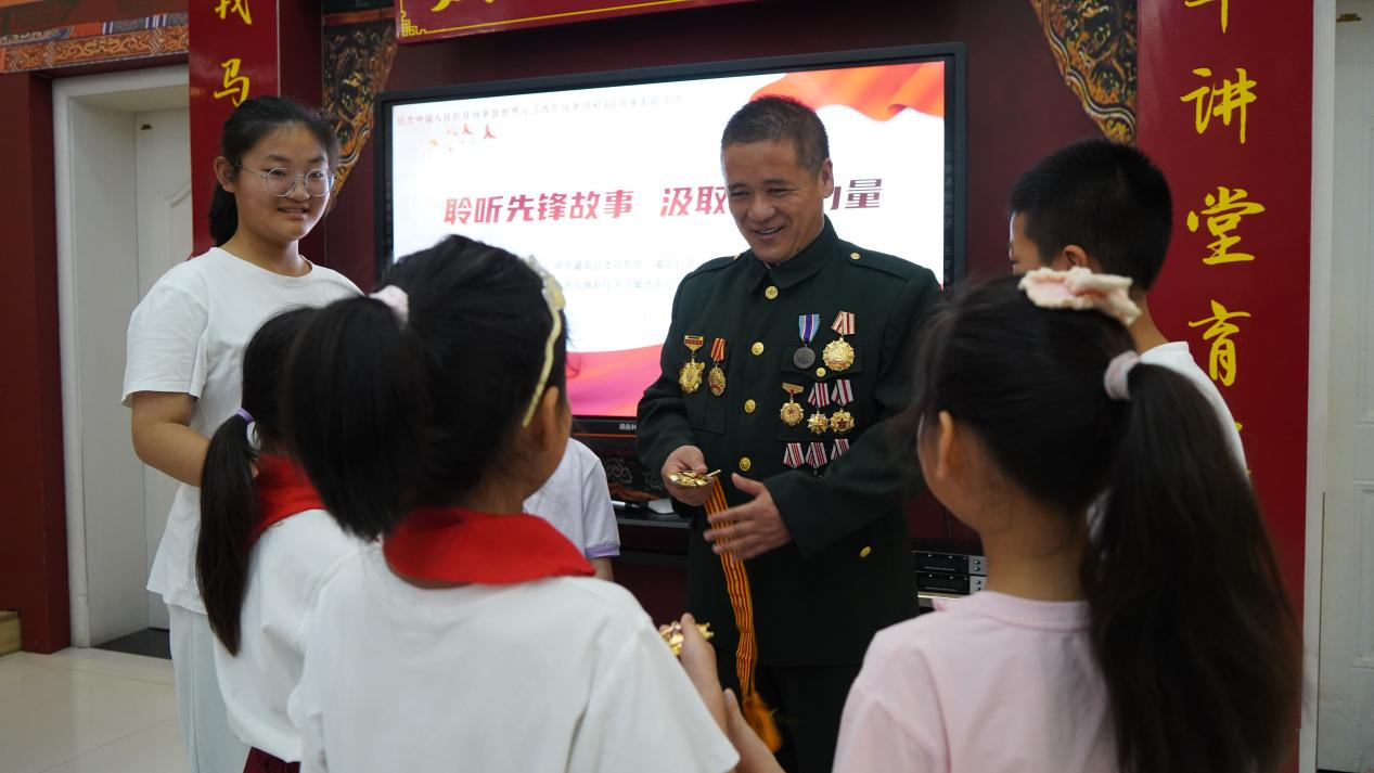 图片3.png