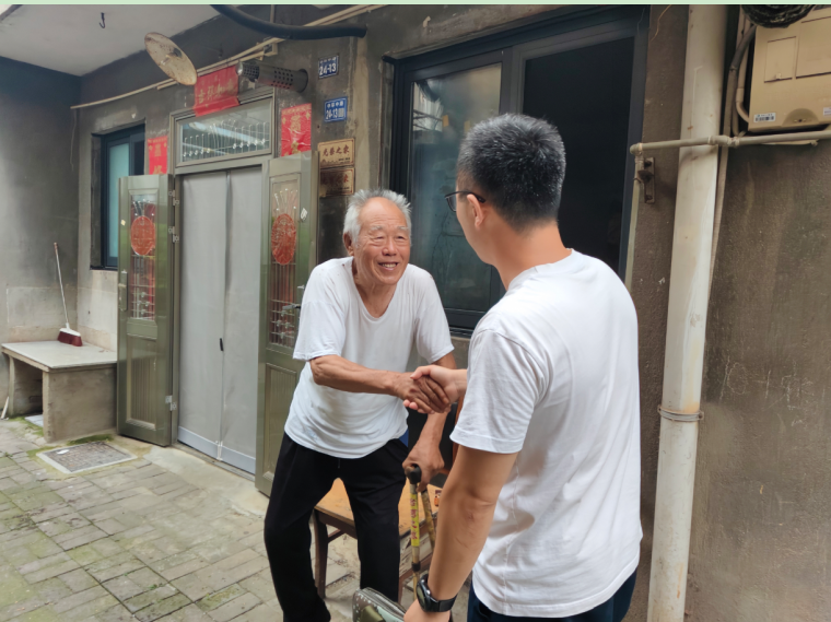 局部截取_20260729_151944.png