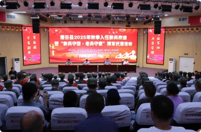 局部截取_20250917_085359.png