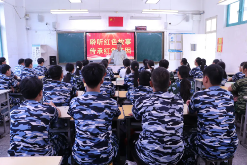 局部截取_20260821_084601.png