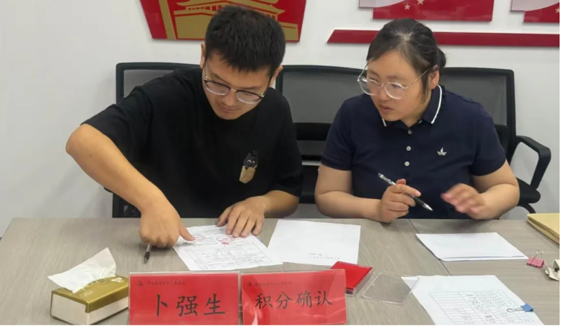 局部截取_20260708_083700.png