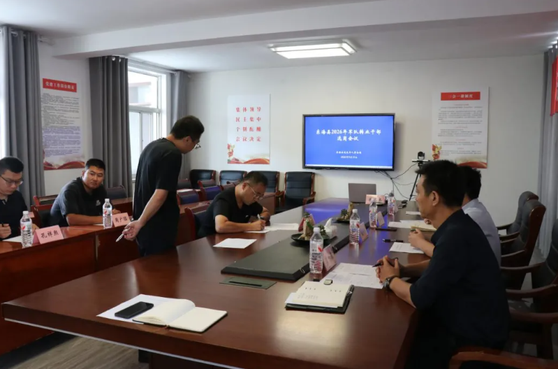 局部截取_20260911_112054.png