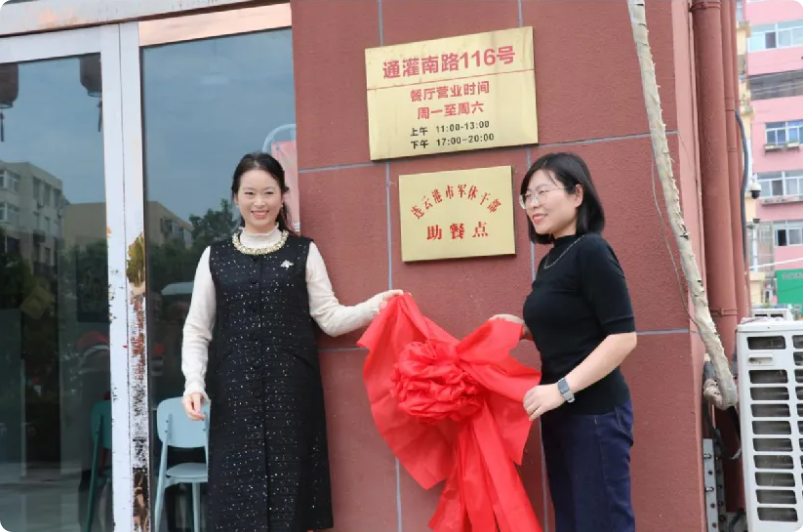 局部截取_20250928_093540.png