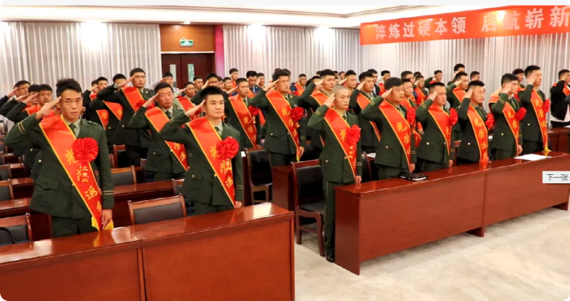局部截取_20250924_084912.png
