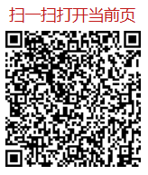 局部截取_20251024_092713.png