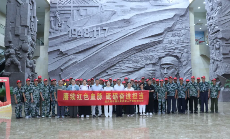 局部截取_20260805_083349.png