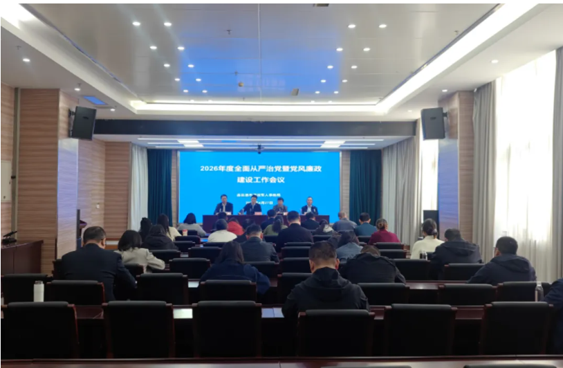 局部截取_20260429_083926.png
