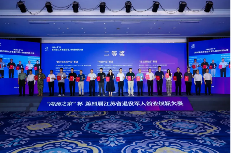 局部截取_20260819_083716.png