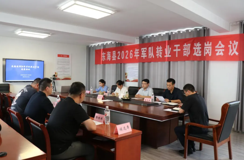 局部截取_20260911_112044.png