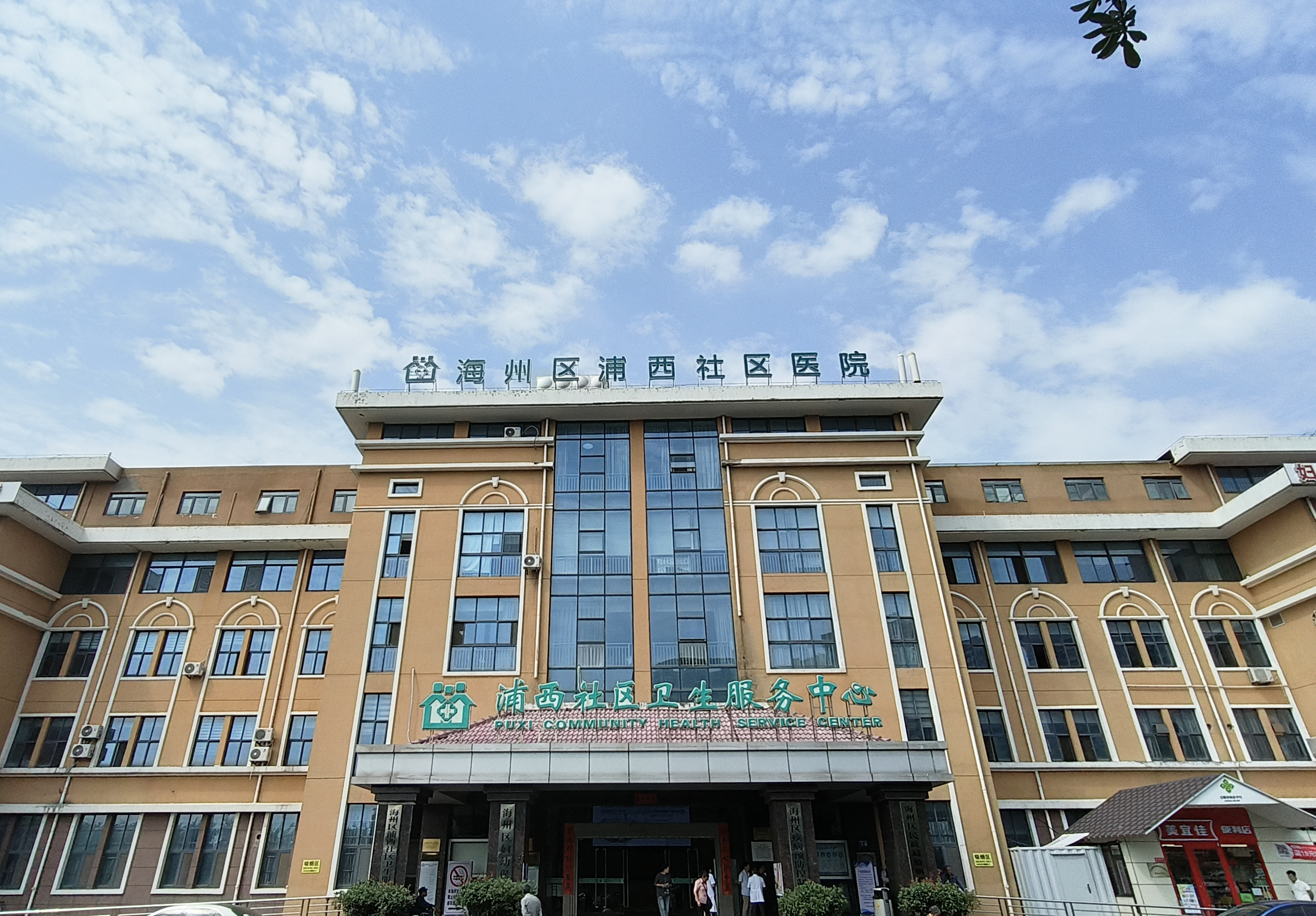 图片2.png